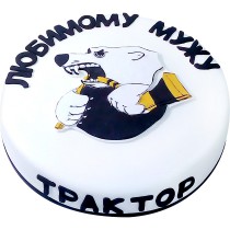 Хоккей