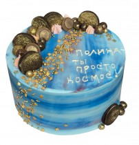 Космос