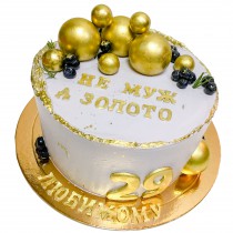 Золотой