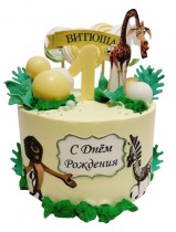Любимые герои