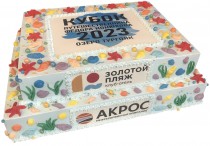 Пляж