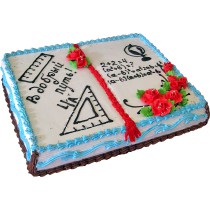 Конспект