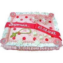 Крещение