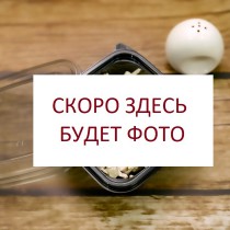 Сытный